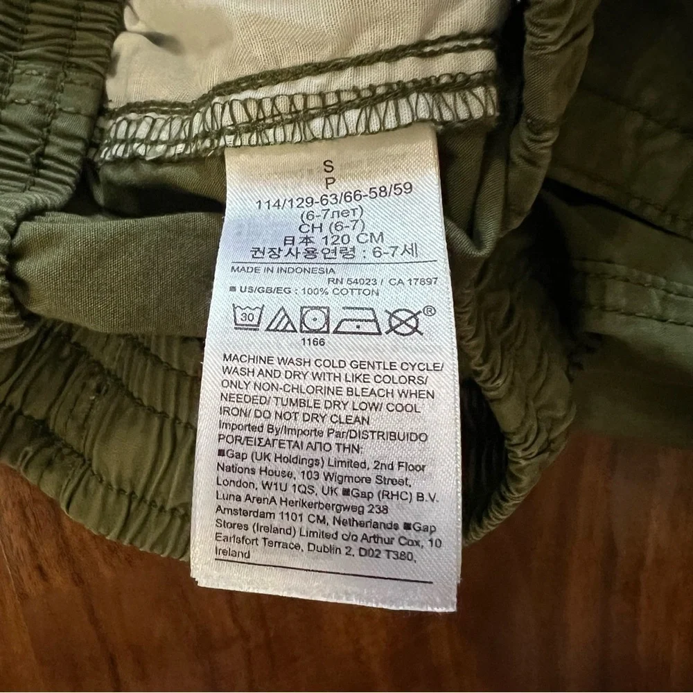 Gap Kids Relaxed Pull-on Shorts Olive Green size small (6-7)